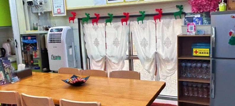 亲爱的民宿图片