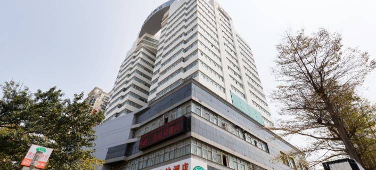 维也纳酒店(厦门机场江头地铁站店)图片
