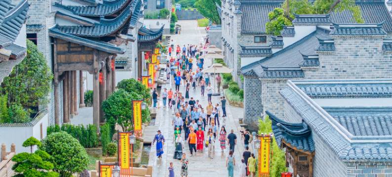 龙岩武平百家大院雅途酒店图片