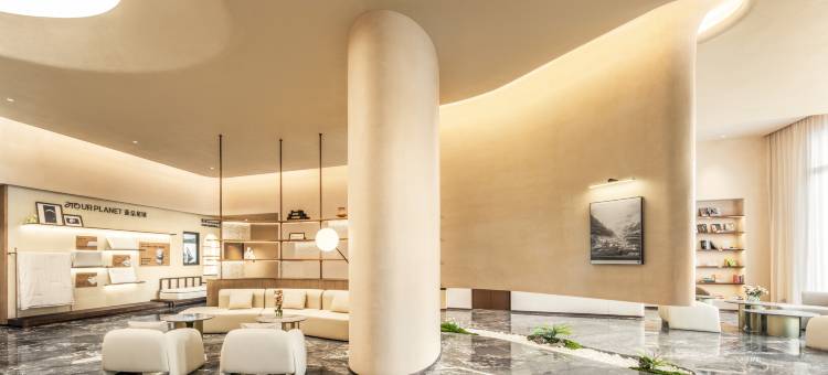 凯里市区刚朵拉亚朵酒店图片