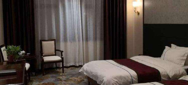 富县高新大酒店图片