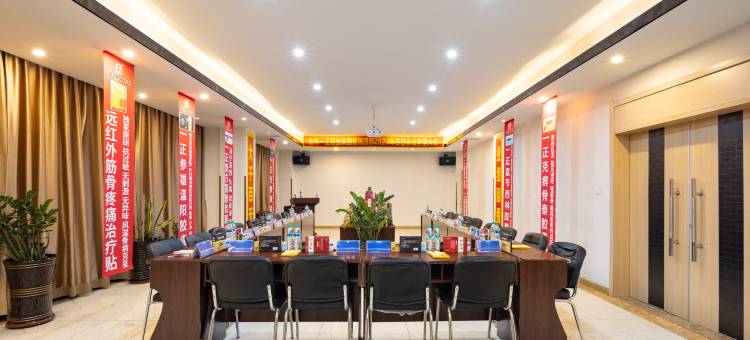 格林豪泰商务酒店(沈阳滑翔盛京医院店)图片