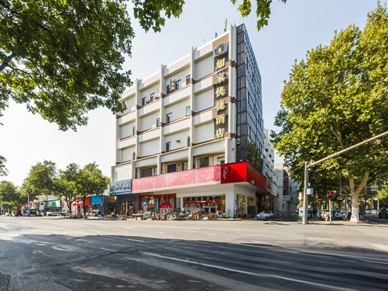 如家酒店(淄博淄川吉祥路区政府店)