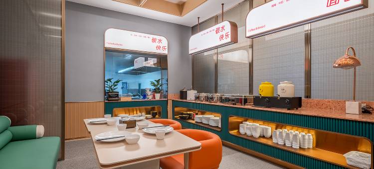 阿道夫·S酒店(南昌八一广场地铁站店)图片