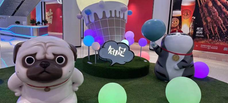 栖岸智能酒店(武汉循礼门地铁站江汉路步行街店)图片