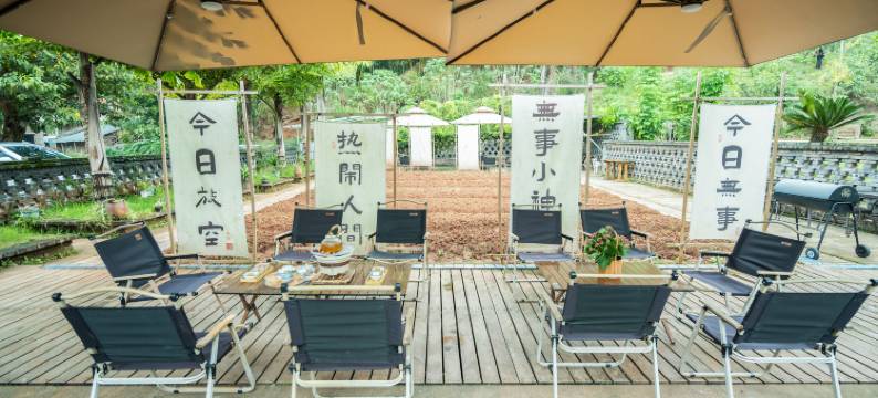 醉墨耕艺民宿(李庄古镇店)图片