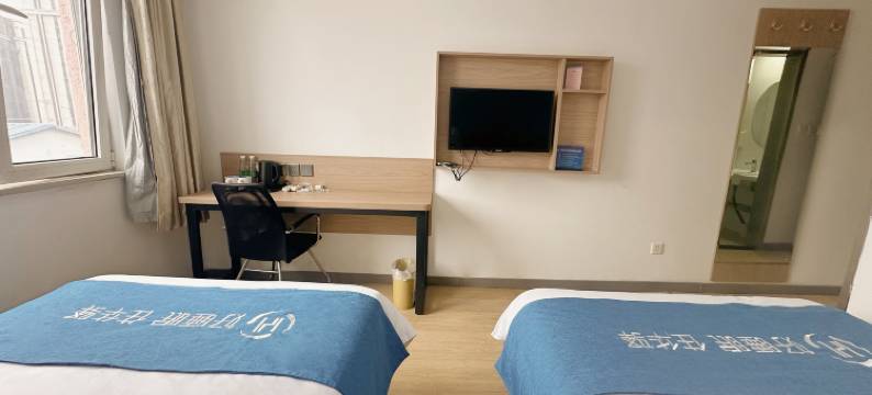 华驿精选酒店(北京顺义新国展店)图片