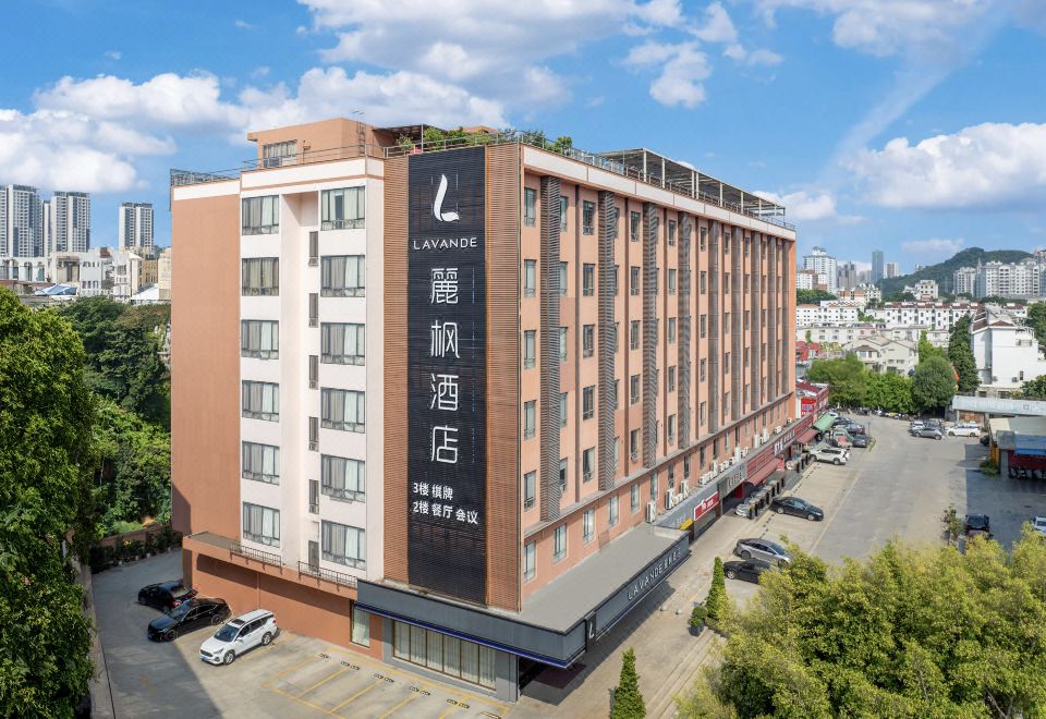 丽枫酒店（广州南沙店）外景图