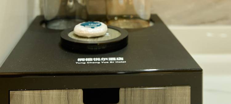 桐橙悦尔酒店图片