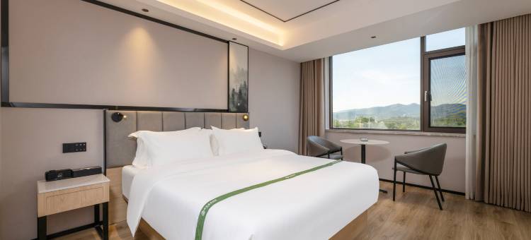 格林豪泰智选酒店(景洪市勐养汽车客运站店)图片