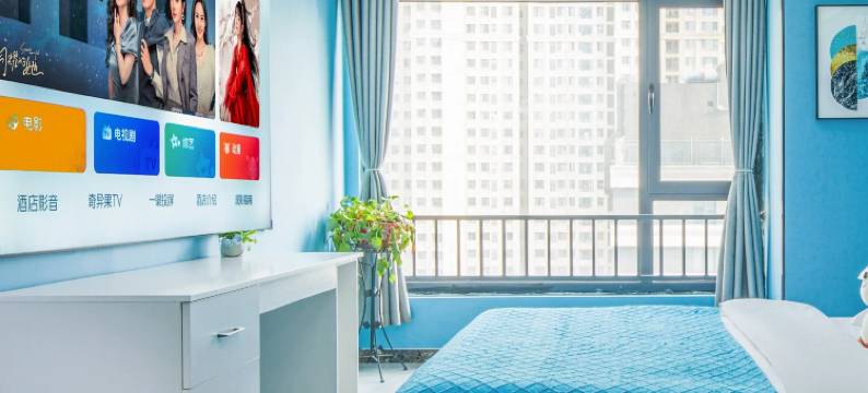 芸汐观影民宿(郑州商学院紫荆东校区店)图片