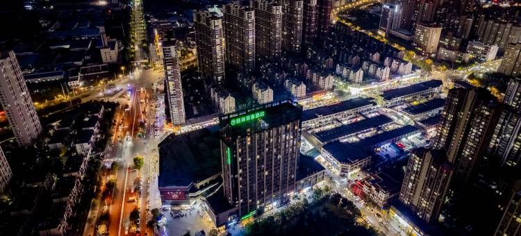 格林豪泰酒店(界首人民路国祯广场店)图片