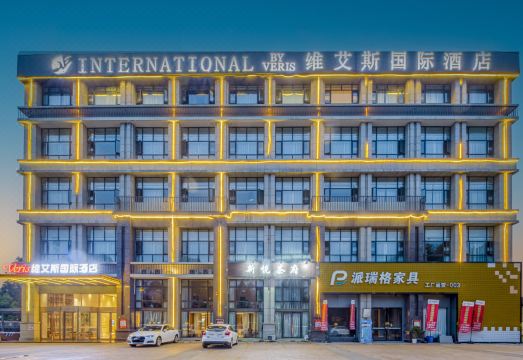 International By Veris (Chengdu Xinfan)Hotel Overview