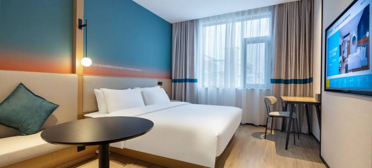 你好酒店(重庆大足石刻宏声文化广场店)图片