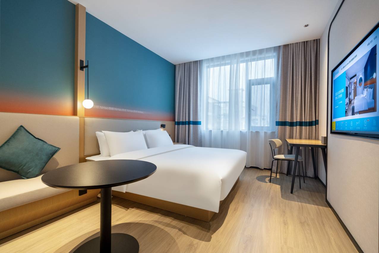 你好酒店(重庆大足石刻宏声文化广场店)图片