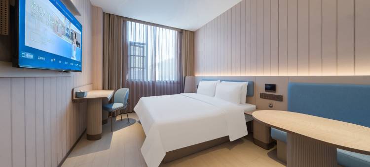 汉庭酒店(龙岩万宝广场店)图片