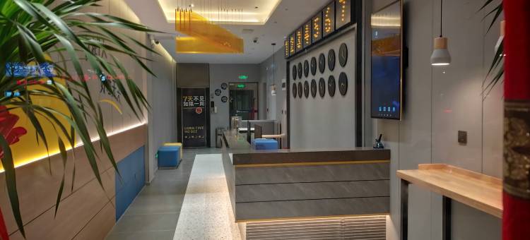 7天连锁酒店(开封清明上河园大梁门店)图片