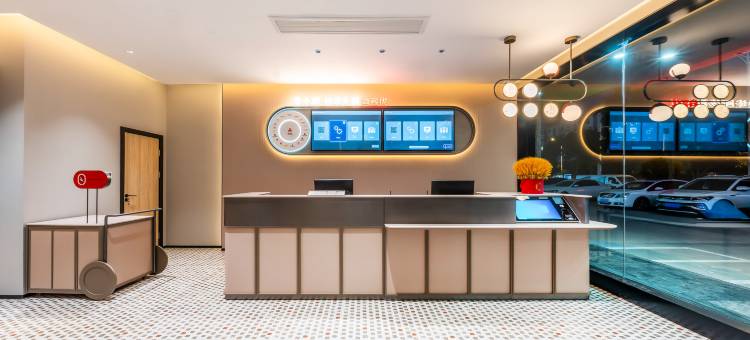 尚客优酒店(建湖高铁站店)图片