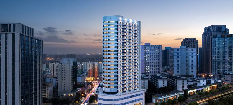 全季酒店(长沙黄土岭地铁站店)图片