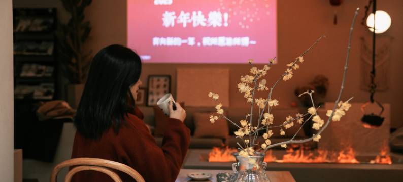 简隐·JIANYIN泳池亲子度假民宿(湖州长颈鹿庄园店)图片