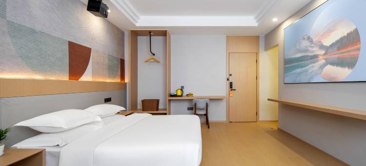 云泊酒店(黄山高铁北站店)图片