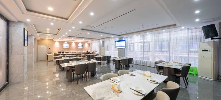 雅斯特酒店(遵义博物馆九节滩游园店)图片