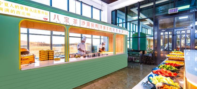 中卫金沙海火车主题旅馆图片