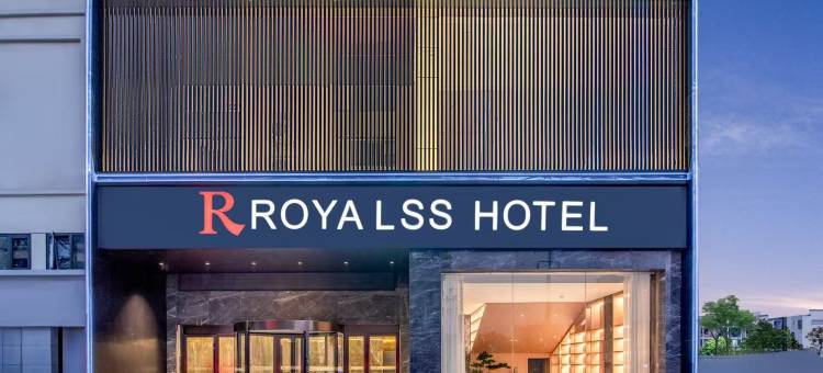 美豪R酒店 (抚州广昌店)图片