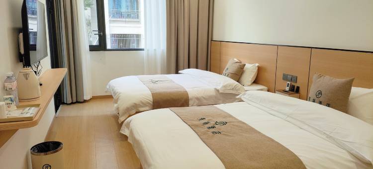 德江县景福酒店(新人民医院店)图片