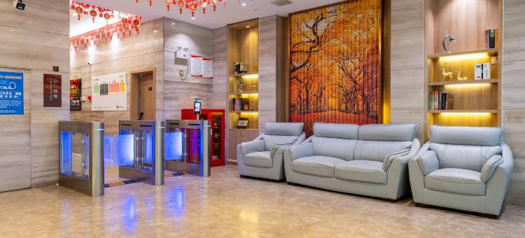 莫林酒店(郴州火车站友阿广场店)图片