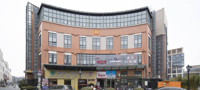 网鱼电竞酒店(上海虹桥机场沪星路店)图片