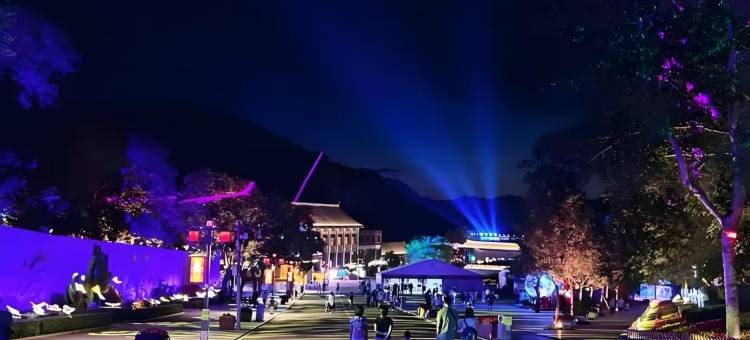 花筑·花妍小院民宿(北京延庆八达岭长城野生动物园店)图片