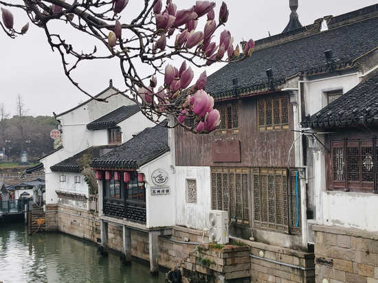 悠闲居酒店(山塘街地铁站店)
