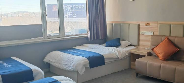 如家华驿易居酒店(葫芦岛市新华大街店)图片