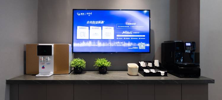 潮漫酒店(长春人民广场活力城店)图片