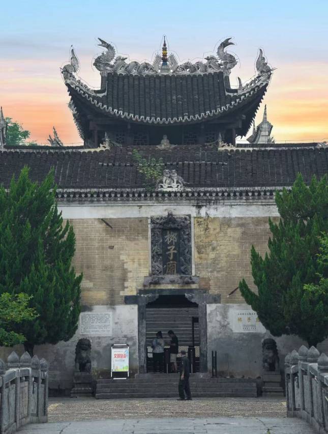 潇湘·枕月|ECLATLUXELE·GA朵兰湘悦酒店(永州零陵春天广场店)图片