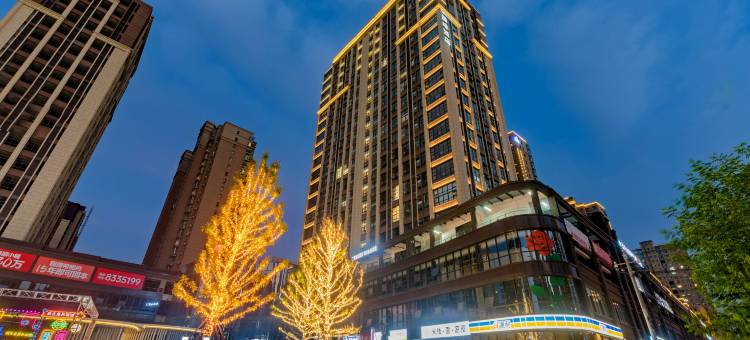 喆啡酒店(禹州市政府滨河大道店)图片