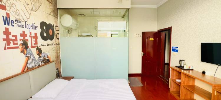 晋中市榆次区四季和瑞宾馆(晋中高铁站店)图片