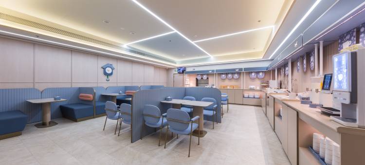 汉庭酒店(北京南站白纸坊桥店)图片