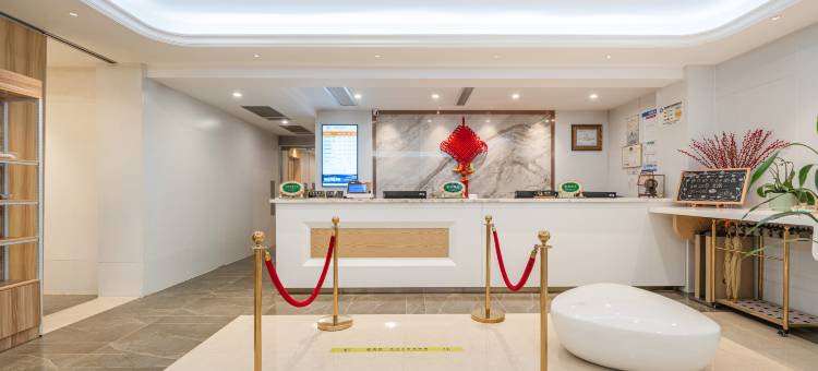 维也纳3好酒店(上海前滩三林地铁站店)图片