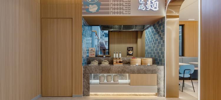 如家酒店·neo(成都荷花池批发市场梁家巷地铁站店)图片