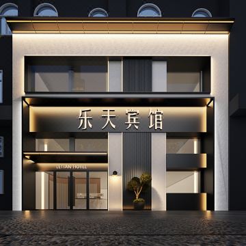 乐天宾馆图片