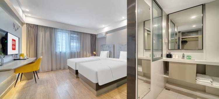 和悦酒店(台州市府大道店)图片