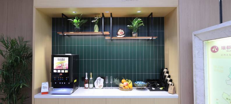 玖特瑞都酒店(乐清柳市店)图片