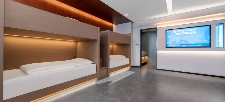 艾特摩高电竞酒店(新城市广场龙江地铁站店)图片