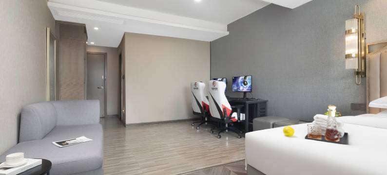 星屿电竞酒店(衡南南岳机场店)图片