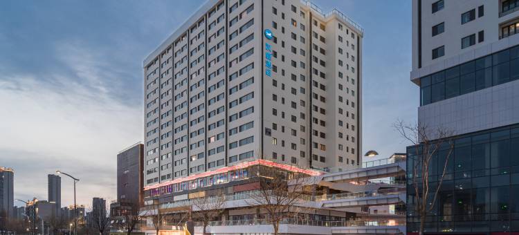 汉庭酒店(大同南站方特店)图片