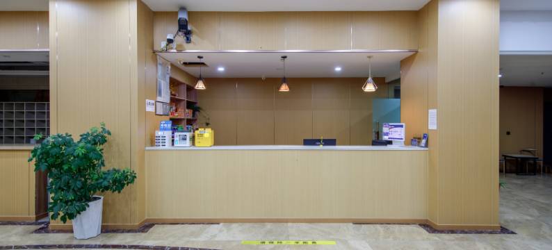 心怡精品酒店(常州火车站店)图片