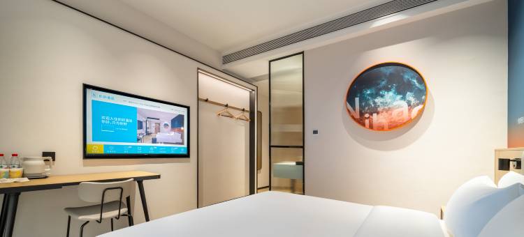 你好酒店(珠海唐家湾沙滩情侣北路店)图片