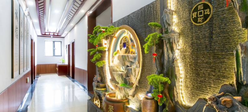 五台山集福客栈(五爷庙店)图片